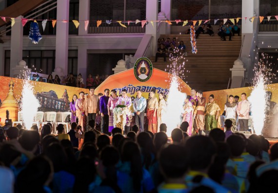 ภาพกิจกรรม สโมสรนักศึกษา เข้าร่วมงานราชภัฏลอยกระทงวิถีไทย ห่มสไบไร้โฟม