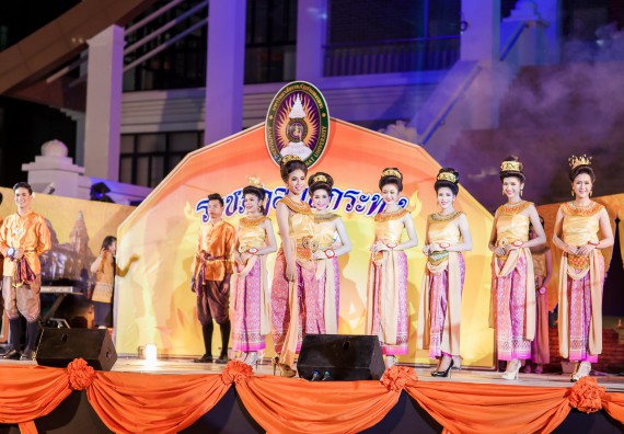 ภาพกิจกรรม สโมสรนักศึกษา เข้าร่วมงานราชภัฏลอยกระทงวิถีไทย ห่มสไบไร้โฟม