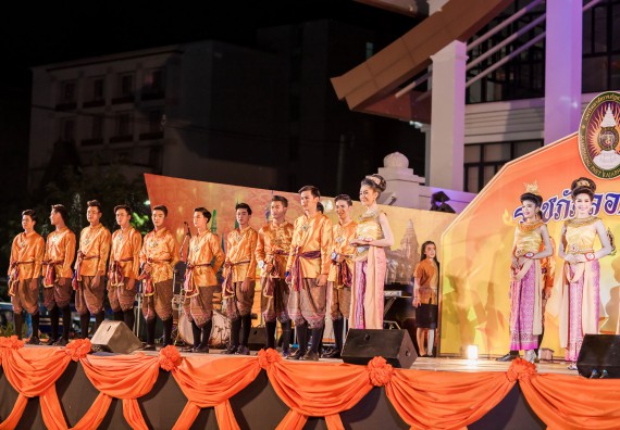 ภาพกิจกรรม สโมสรนักศึกษา เข้าร่วมงานราชภัฏลอยกระทงวิถีไทย ห่มสไบไร้โฟม