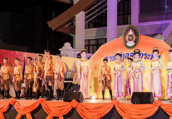 ภาพกิจกรรม สโมสรนักศึกษา เข้าร่วมงานราชภัฏลอยกระทงวิถีไทย ห่มสไบไร้โฟม