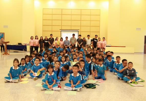 ภาพกิจกรรม คณะวิทยาศาสตร์และเทคโนโลยี จัดกิจกรรมโครงการฝึกทักษะการเรียนรู้ค่ายวิทยาศาสตร์