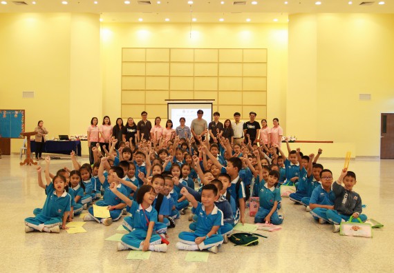 ภาพกิจกรรม คณะวิทยาศาสตร์และเทคโนโลยี จัดกิจกรรมโครงการฝึกทักษะการเรียนรู้ค่ายวิทยาศาสตร์