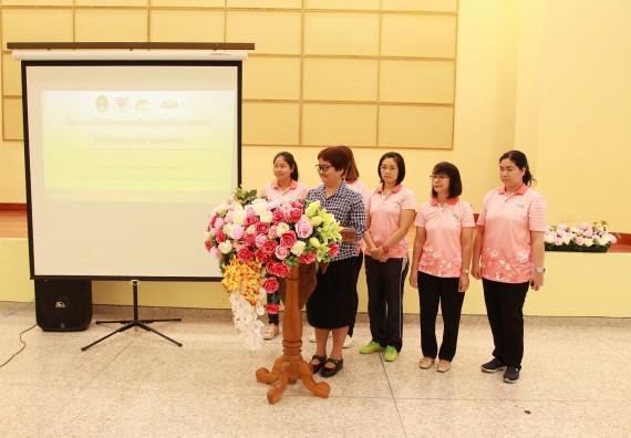 ภาพกิจกรรม คณะวิทยาศาสตร์และเทคโนโลยี จัดกิจกรรมโครงการฝึกทักษะการเรียนรู้ค่ายวิทยาศาสตร์