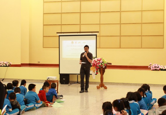 ภาพกิจกรรม คณะวิทยาศาสตร์และเทคโนโลยี จัดกิจกรรมโครงการฝึกทักษะการเรียนรู้ค่ายวิทยาศาสตร์