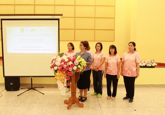 ภาพกิจกรรม คณะวิทยาศาสตร์และเทคโนโลยี จัดกิจกรรมโครงการฝึกทักษะการเรียนรู้ค่ายวิทยาศาสตร์