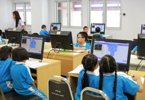 ภาพกิจกรรม คณะวิทยาศาสตร์และเทคโนโลยี จัดกิจกรรมโครงการฝึกทักษะการเรียนรู้ค่ายวิทยาศาสตร์