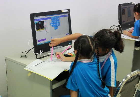 ภาพกิจกรรม คณะวิทยาศาสตร์และเทคโนโลยี จัดกิจกรรมโครงการฝึกทักษะการเรียนรู้ค่ายวิทยาศาสตร์