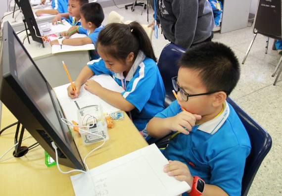 ภาพกิจกรรม คณะวิทยาศาสตร์และเทคโนโลยี จัดกิจกรรมโครงการฝึกทักษะการเรียนรู้ค่ายวิทยาศาสตร์