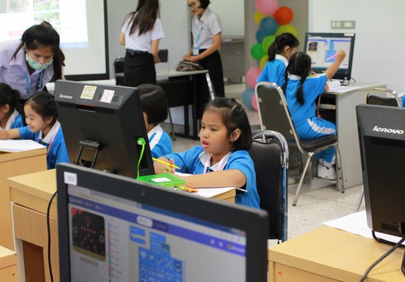 ภาพกิจกรรม คณะวิทยาศาสตร์และเทคโนโลยี จัดกิจกรรมโครงการฝึกทักษะการเรียนรู้ค่ายวิทยาศาสตร์