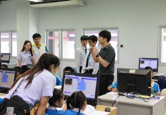 ภาพกิจกรรม คณะวิทยาศาสตร์และเทคโนโลยี จัดกิจกรรมโครงการฝึกทักษะการเรียนรู้ค่ายวิทยาศาสตร์