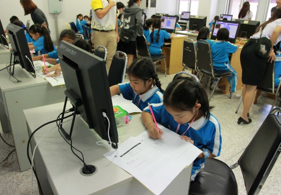 ภาพกิจกรรม คณะวิทยาศาสตร์และเทคโนโลยี จัดกิจกรรมโครงการฝึกทักษะการเรียนรู้ค่ายวิทยาศาสตร์