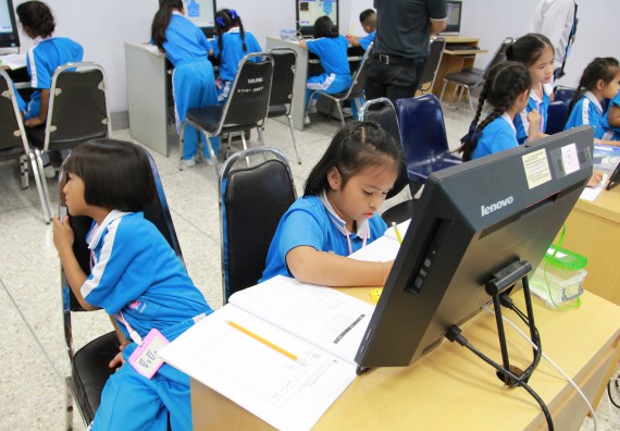 ภาพกิจกรรม คณะวิทยาศาสตร์และเทคโนโลยี จัดกิจกรรมโครงการฝึกทักษะการเรียนรู้ค่ายวิทยาศาสตร์