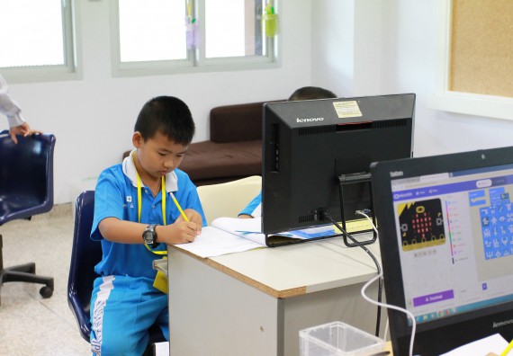 ภาพกิจกรรม คณะวิทยาศาสตร์และเทคโนโลยี จัดกิจกรรมโครงการฝึกทักษะการเรียนรู้ค่ายวิทยาศาสตร์