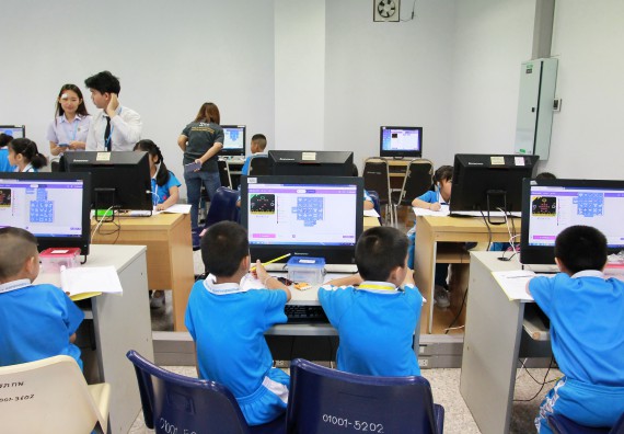 ภาพกิจกรรม คณะวิทยาศาสตร์และเทคโนโลยี จัดกิจกรรมโครงการฝึกทักษะการเรียนรู้ค่ายวิทยาศาสตร์