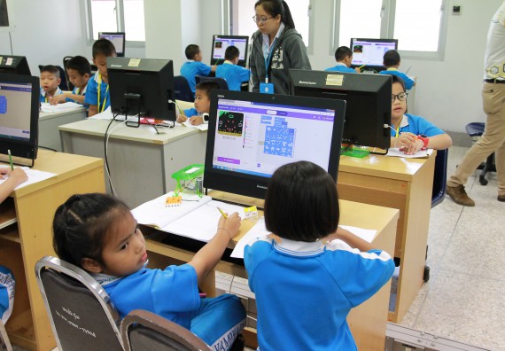 ภาพกิจกรรม คณะวิทยาศาสตร์และเทคโนโลยี จัดกิจกรรมโครงการฝึกทักษะการเรียนรู้ค่ายวิทยาศาสตร์