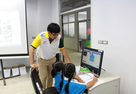 ภาพกิจกรรม คณะวิทยาศาสตร์และเทคโนโลยี จัดกิจกรรมโครงการฝึกทักษะการเรียนรู้ค่ายวิทยาศาสตร์