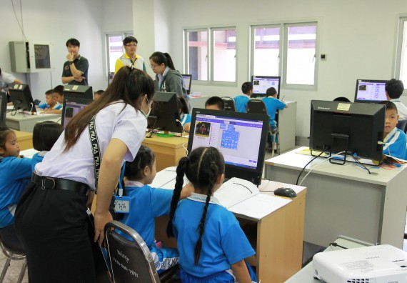 ภาพกิจกรรม คณะวิทยาศาสตร์และเทคโนโลยี จัดกิจกรรมโครงการฝึกทักษะการเรียนรู้ค่ายวิทยาศาสตร์