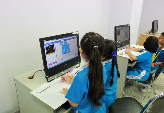 ภาพกิจกรรม คณะวิทยาศาสตร์และเทคโนโลยี จัดกิจกรรมโครงการฝึกทักษะการเรียนรู้ค่ายวิทยาศาสตร์