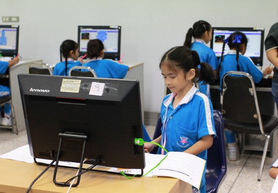 ภาพกิจกรรม คณะวิทยาศาสตร์และเทคโนโลยี จัดกิจกรรมโครงการฝึกทักษะการเรียนรู้ค่ายวิทยาศาสตร์