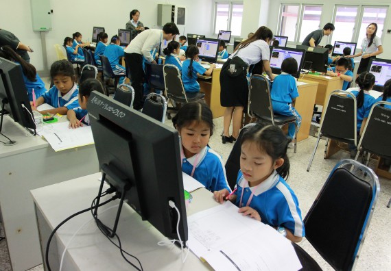 ภาพกิจกรรม คณะวิทยาศาสตร์และเทคโนโลยี จัดกิจกรรมโครงการฝึกทักษะการเรียนรู้ค่ายวิทยาศาสตร์