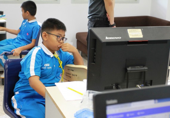 ภาพกิจกรรม คณะวิทยาศาสตร์และเทคโนโลยี จัดกิจกรรมโครงการฝึกทักษะการเรียนรู้ค่ายวิทยาศาสตร์