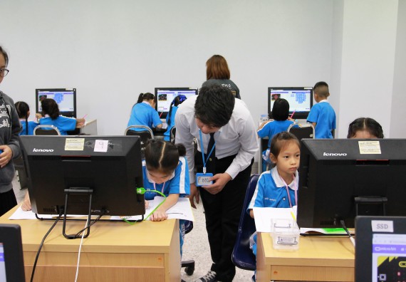 ภาพกิจกรรม คณะวิทยาศาสตร์และเทคโนโลยี จัดกิจกรรมโครงการฝึกทักษะการเรียนรู้ค่ายวิทยาศาสตร์