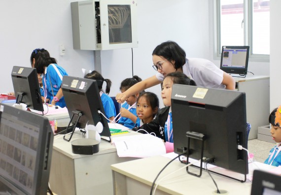 ภาพกิจกรรม คณะวิทยาศาสตร์และเทคโนโลยี จัดกิจกรรมโครงการฝึกทักษะการเรียนรู้ค่ายวิทยาศาสตร์