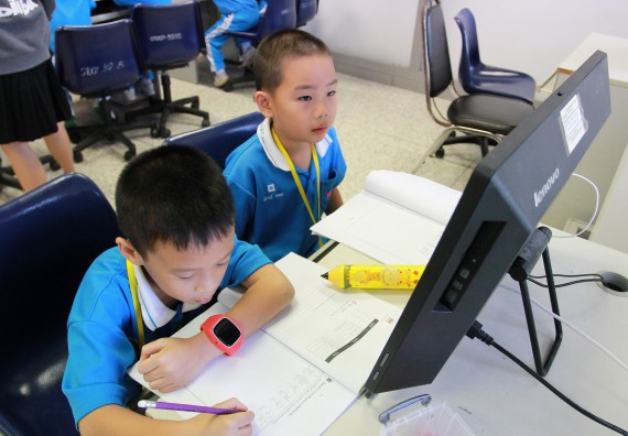 ภาพกิจกรรม คณะวิทยาศาสตร์และเทคโนโลยี จัดกิจกรรมโครงการฝึกทักษะการเรียนรู้ค่ายวิทยาศาสตร์