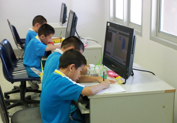 ภาพกิจกรรม คณะวิทยาศาสตร์และเทคโนโลยี จัดกิจกรรมโครงการฝึกทักษะการเรียนรู้ค่ายวิทยาศาสตร์