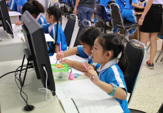 ภาพกิจกรรม คณะวิทยาศาสตร์และเทคโนโลยี จัดกิจกรรมโครงการฝึกทักษะการเรียนรู้ค่ายวิทยาศาสตร์