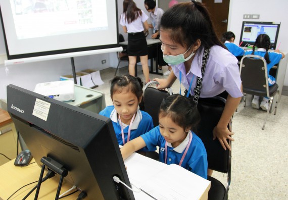 ภาพกิจกรรม คณะวิทยาศาสตร์และเทคโนโลยี จัดกิจกรรมโครงการฝึกทักษะการเรียนรู้ค่ายวิทยาศาสตร์