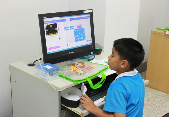 ภาพกิจกรรม คณะวิทยาศาสตร์และเทคโนโลยี จัดกิจกรรมโครงการฝึกทักษะการเรียนรู้ค่ายวิทยาศาสตร์