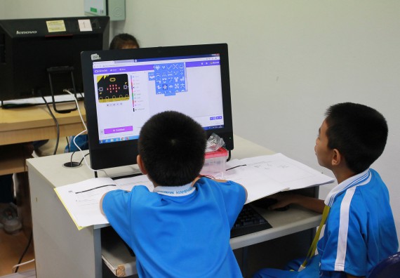 ภาพกิจกรรม คณะวิทยาศาสตร์และเทคโนโลยี จัดกิจกรรมโครงการฝึกทักษะการเรียนรู้ค่ายวิทยาศาสตร์