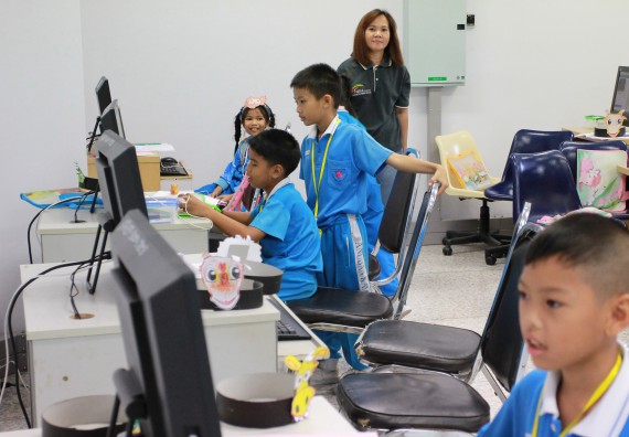 ภาพกิจกรรม คณะวิทยาศาสตร์และเทคโนโลยี จัดกิจกรรมโครงการฝึกทักษะการเรียนรู้ค่ายวิทยาศาสตร์