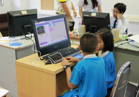 ภาพกิจกรรม คณะวิทยาศาสตร์และเทคโนโลยี จัดกิจกรรมโครงการฝึกทักษะการเรียนรู้ค่ายวิทยาศาสตร์