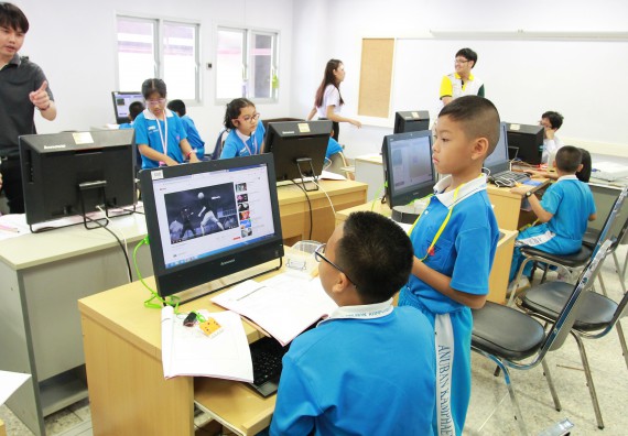 ภาพกิจกรรม คณะวิทยาศาสตร์และเทคโนโลยี จัดกิจกรรมโครงการฝึกทักษะการเรียนรู้ค่ายวิทยาศาสตร์