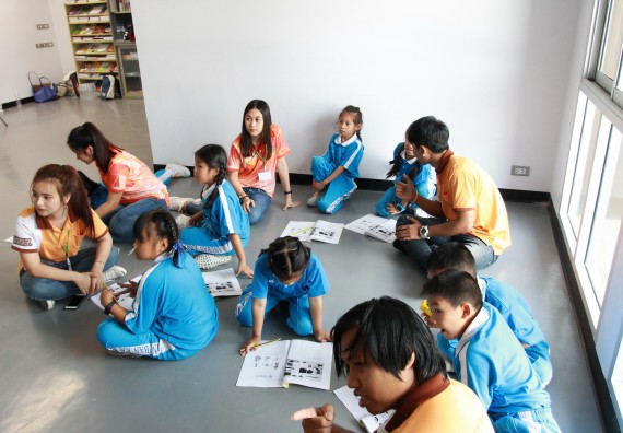 ภาพกิจกรรม คณะวิทยาศาสตร์และเทคโนโลยี จัดกิจกรรมโครงการฝึกทักษะการเรียนรู้ค่ายวิทยาศาสตร์