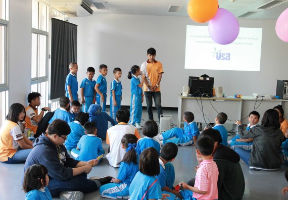 ภาพกิจกรรม คณะวิทยาศาสตร์และเทคโนโลยี จัดกิจกรรมโครงการฝึกทักษะการเรียนรู้ค่ายวิทยาศาสตร์