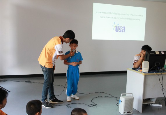 ภาพกิจกรรม คณะวิทยาศาสตร์และเทคโนโลยี จัดกิจกรรมโครงการฝึกทักษะการเรียนรู้ค่ายวิทยาศาสตร์