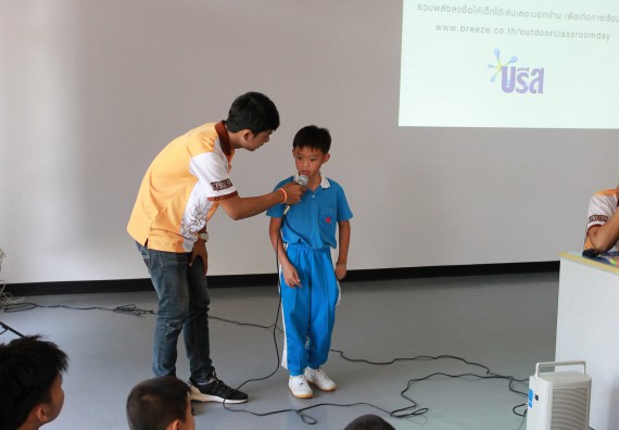 ภาพกิจกรรม คณะวิทยาศาสตร์และเทคโนโลยี จัดกิจกรรมโครงการฝึกทักษะการเรียนรู้ค่ายวิทยาศาสตร์