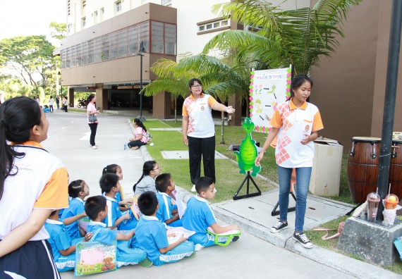 ภาพกิจกรรม คณะวิทยาศาสตร์และเทคโนโลยี จัดกิจกรรมโครงการฝึกทักษะการเรียนรู้ค่ายวิทยาศาสตร์