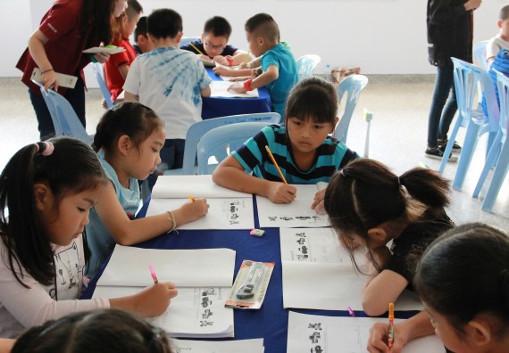 ภาพกิจกรรม คณะวิทยาศาสตร์และเทคโนโลยี จัดกิจกรรมโครงการฝึกทักษะการเรียนรู้ค่ายวิทยาศาสตร์