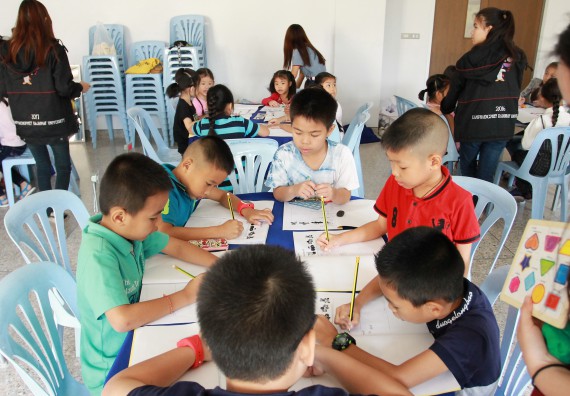 ภาพกิจกรรม คณะวิทยาศาสตร์และเทคโนโลยี จัดกิจกรรมโครงการฝึกทักษะการเรียนรู้ค่ายวิทยาศาสตร์