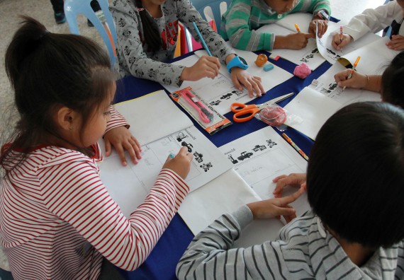 ภาพกิจกรรม คณะวิทยาศาสตร์และเทคโนโลยี จัดกิจกรรมโครงการฝึกทักษะการเรียนรู้ค่ายวิทยาศาสตร์