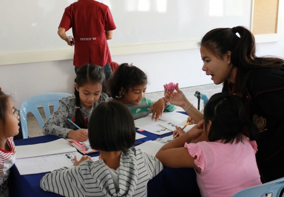 ภาพกิจกรรม คณะวิทยาศาสตร์และเทคโนโลยี จัดกิจกรรมโครงการฝึกทักษะการเรียนรู้ค่ายวิทยาศาสตร์