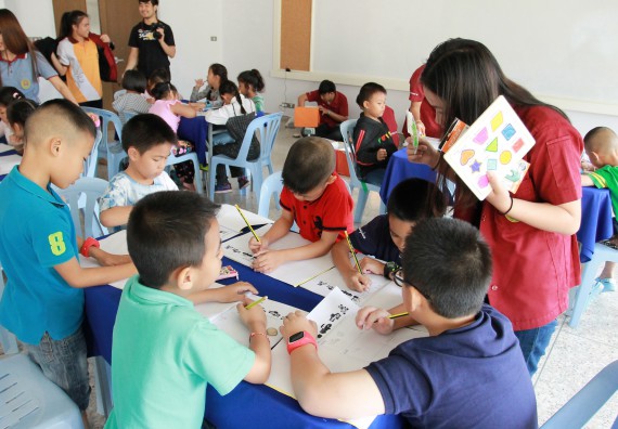 ภาพกิจกรรม คณะวิทยาศาสตร์และเทคโนโลยี จัดกิจกรรมโครงการฝึกทักษะการเรียนรู้ค่ายวิทยาศาสตร์