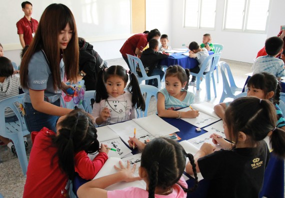 ภาพกิจกรรม คณะวิทยาศาสตร์และเทคโนโลยี จัดกิจกรรมโครงการฝึกทักษะการเรียนรู้ค่ายวิทยาศาสตร์