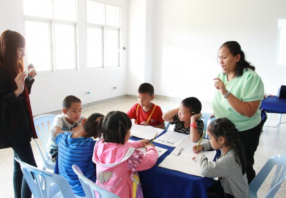 ภาพกิจกรรม คณะวิทยาศาสตร์และเทคโนโลยี จัดกิจกรรมโครงการฝึกทักษะการเรียนรู้ค่ายวิทยาศาสตร์