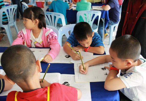 ภาพกิจกรรม คณะวิทยาศาสตร์และเทคโนโลยี จัดกิจกรรมโครงการฝึกทักษะการเรียนรู้ค่ายวิทยาศาสตร์