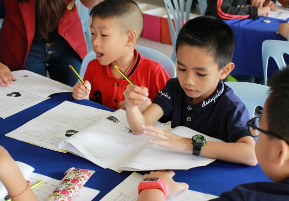 ภาพกิจกรรม คณะวิทยาศาสตร์และเทคโนโลยี จัดกิจกรรมโครงการฝึกทักษะการเรียนรู้ค่ายวิทยาศาสตร์